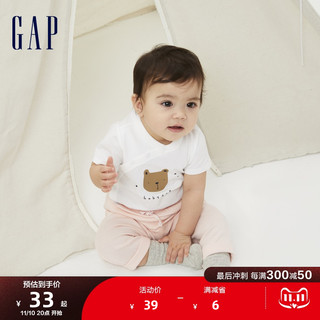 Gap 盖璞 新生婴儿夏季款纯棉小熊短袖连体衣833403儿童装包屁衣