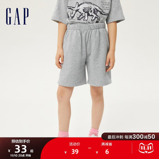 Gap 盖璞 女童夏季款纯色法式圈织软卫裤833622儿童装短款户外运动裤