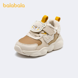 balabala 巴拉巴拉 儿童加绒保暖运动鞋
