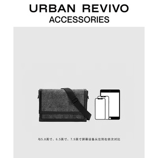 URBAN REVIVO男士时尚拼接斜纹丹宁斜挎包UAMB30019 冷灰