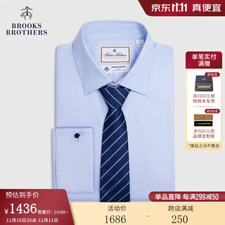 布克兄弟（BrooksBrothers）男士纯棉修身商务长袖正装衬衫 4000-浅蓝色 16/33