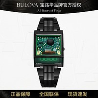 BULOVA 宝路华 小方块手表男表石英机芯电子虚拟现实电路