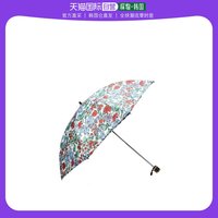 DAKS 韩国直邮DAKS MEN'S ACCESSORIES DBUM3E305R2伞