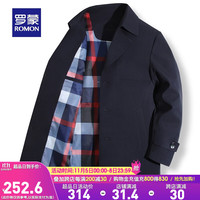 罗蒙(ROMON)男士纯色休闲西装领风衣商务简约易打理男 藏青色 175