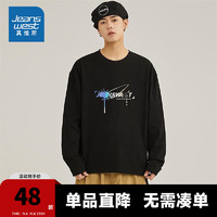 JEANSWEST 真维斯 时尚简约百搭纯棉印花套头圆领长袖T恤JR 黑2010 170/92A/M