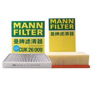 曼牌滤清器 曼牌（MANNFILTER）滤清器套装空气滤空调滤新迈腾凌渡探岳途观L柯迪亚克TTA3新速派