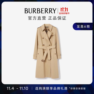 博柏利（BURBERRY）女装 肯辛顿版型 - 长款 Heritage Trench 风衣80592331