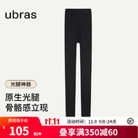 ubras23年光腿双层袜女打底裤女 2800D(踩脚款)-黑色 M