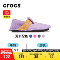 Crocs棉拖鞋儿童拖鞋冬女童棉鞋男童家居鞋棉拖加绒毛毛拖|205349