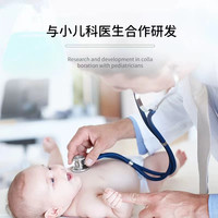Mama&Kids MamaKids婴儿全身沐浴露替换装460ml+370ml宝宝洗发水