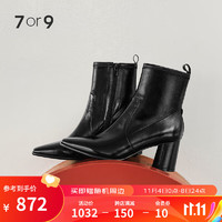 7or9 陨石拿铁 高跟靴冬粗跟短靴气质靴法式舒适踝靴空气棉 黑色（配饰需要另外购买） 37