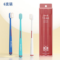 OralGos 英国成人软毛牙刷6支