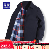 罗蒙(ROMON)男士纯色休闲西装领风衣商务简约易打理男 藏青色 170