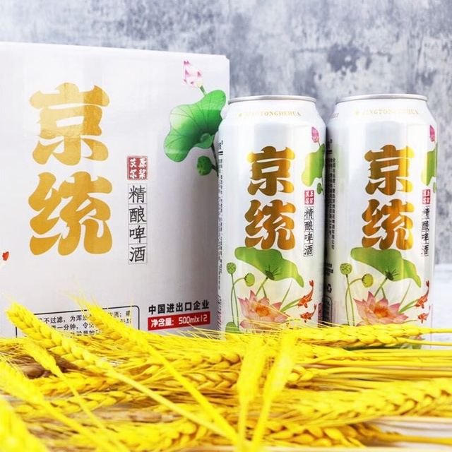 jinpai 劲派 青岛劲派 京统 艾尔精酿啤酒 原麦芽浓度11°p酒精度3.7%vol啤酒 整箱