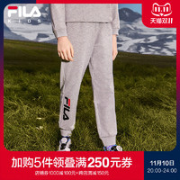 FILA 斐乐 童装儿童多彩长裤2023秋季新款男童女童休闲加绒运动裤子