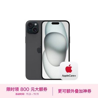 Apple 苹果 iPhone 15 Plus (A3096) 256GB 黑色 支持移动联通电信5G 双卡双待手机