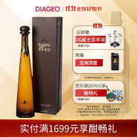 Don Julio 唐胡里奥 1942 进口 龙舌兰酒 洋酒 750ml 单瓶