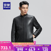 罗蒙真皮皮衣男冬中青年商务休闲百搭立领男士外套 黑色 195