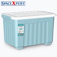 学生专享：SPACEXPERT 空间专家 塑料收纳箱 80L 蓝色单只