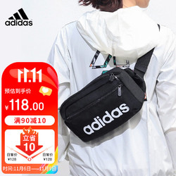 adidas 阿迪达斯 斜挎包单肩包骑行胸包腰包背包休闲运动包男女手机包小背包 黑色