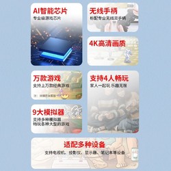 SUBOR 小霸王 M9游戏机电视双人无线手柄摇杆家用街机家庭主机怀旧红白机