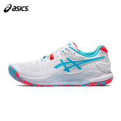 ASICS 亚瑟士 RESOLUTION 9缓震网球鞋专业运动鞋男女款1041A435-100 44