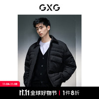 GXG男装 商场同款黑色短款羽绒服 冬季GEX1D2526374 黑色 170/M