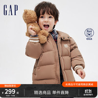 Gap 盖璞 男幼冬季2023新款LOGO绗缝连帽羽绒服889921儿童装保暖外套