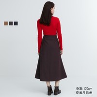 UNIQLO 优衣库 女装绒面针织喇叭半身裙 463666