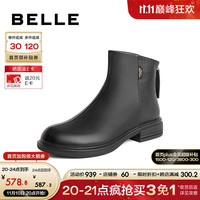 BeLLE 百丽 柔软舒适时装靴23冬季羊皮低跟短靴A2X1DDD3 黑色-单里 38