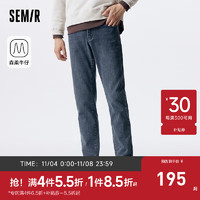 森马（Semir）森柔牛仔|商场同款牛仔裤男复古潮水洗小脚长裤 牛仔蓝灰88401 27