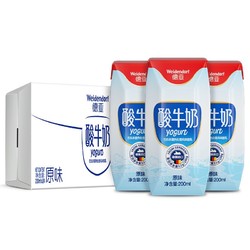 Weidendorf 德亚 德国原装酸奶德亚常温原味酸牛奶200ml*24盒囤货