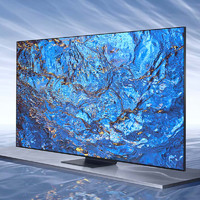 SAMSUNG 三星 98QN990Z 98英寸 Neo QLED 8K电视机