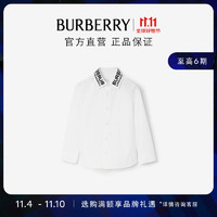 博柏利（BURBERRY）男童 坐标刺绣棉质衬衫80684121