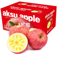 京世泽 阿克苏苹果 新疆红富士苹果 新鲜水果 中果含箱约9.5斤
