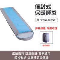 MAKI zaza 户外加厚保暖棉睡袋