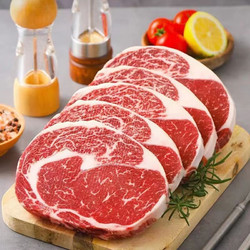 创味喵 澳洲进口和牛原切M5级眼肉牛排块大块厚切 澳洲进口  M5和牛牛排块*2斤