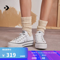 匡威（Converse） All Star Lift经典厚底配裙子的小白鞋560251C 560251C/白色 37.5/7