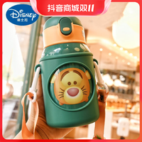 抖音超值购：Disney 迪士尼 儿童保温杯男孩食品级316带吸管Q版幼儿园宝宝上学专用水杯