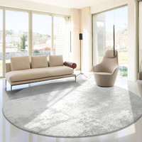 ECHINGLE 欣格莱 现代简约北欧圆形客厅地毯卧室茶几毯欧式床边毯家用轻奢地垫房间