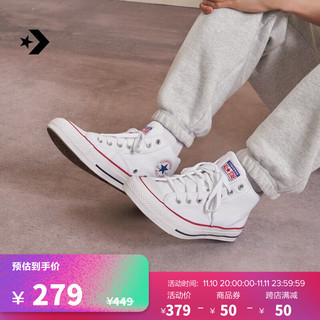 匡威（Converse）莫尔登All Star Malden Street男女板鞋 A00812C 41