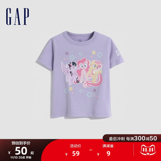 Gap 盖璞 女幼童夏季2023新款纯棉T恤611933儿童装短袖