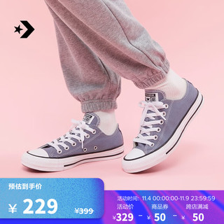 匡威（Converse） All Star男女经典低帮帆布鞋银霜灰A02802C A02802C 37