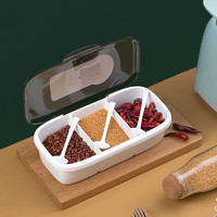 88VIP：CHAHUA 茶花 家用塑料分格调味盒一体多格厨房带盖调味料调料盒盐罐调味罐