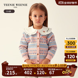 Teenie Weenie Kids小熊童装女宝宝23年秋季复古提花针织开衫 粉色 100cm