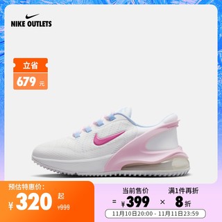 NIKE 耐克 官方OUTLETS Air Max 270 GO (GS) 大童易穿脱运动童鞋DV1968