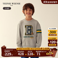 TEENIE WEENIE Kids小熊童装男童运动字母卫衣 中灰色 120cm