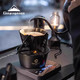 Campingmoon 柯曼户外咖啡不锈钢漏斗COF-01露营咖啡器具装备便携手冲滤杯支架