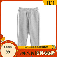 千趣会 SENSHUKAI童装男童女童裤子春秋休闲运动风毛圈布棉质裤子儿童长裤 麻灰色 100cm