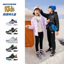 SKECHERS 斯凯奇 儿童旋钮运动男女童二棉秋冬休闲鞋